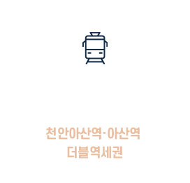 프리미엄01