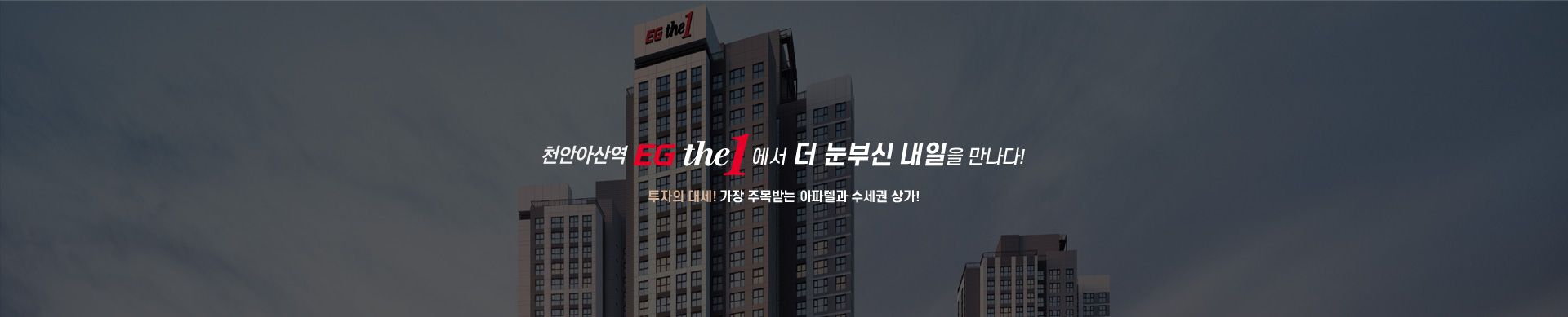 서브페이지하단이미지